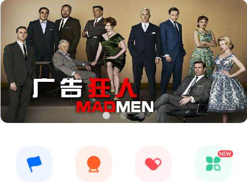 92外语手机最新版