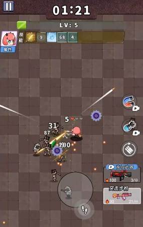 非常简单的古墓冒险免广告版 非常简单的古墓冒险免广告版