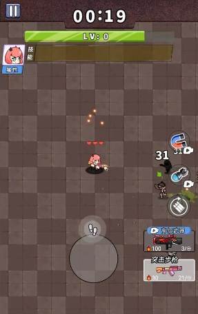 非常简单的古墓冒险免广告版 非常简单的古墓冒险免广告版