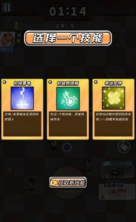 非常简单的古墓冒险免广告版 非常简单的古墓冒险免广告版