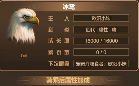 刀剑江山手游最新版