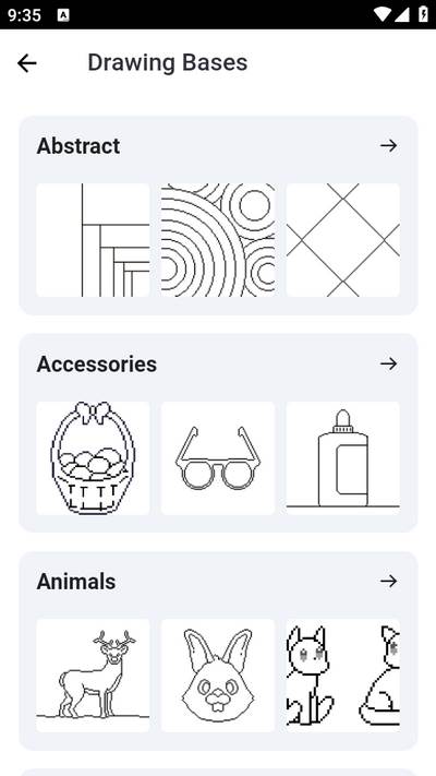 像素画(Pixilart)安卓版