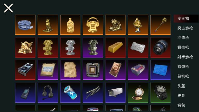 猫猫地铁逃生测试服官方正版