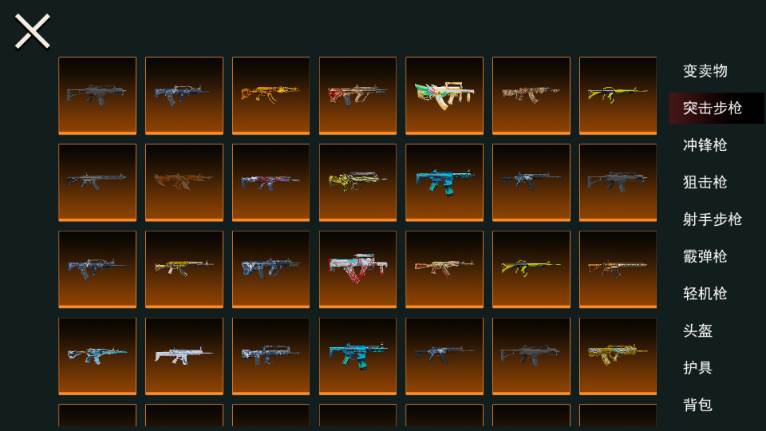 猫猫地铁逃生测试服官方正版