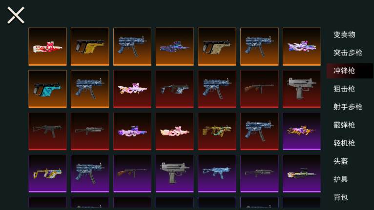 猫猫地铁逃生测试服官方正版