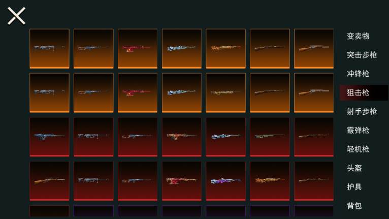 猫猫地铁逃生测试服官方正版