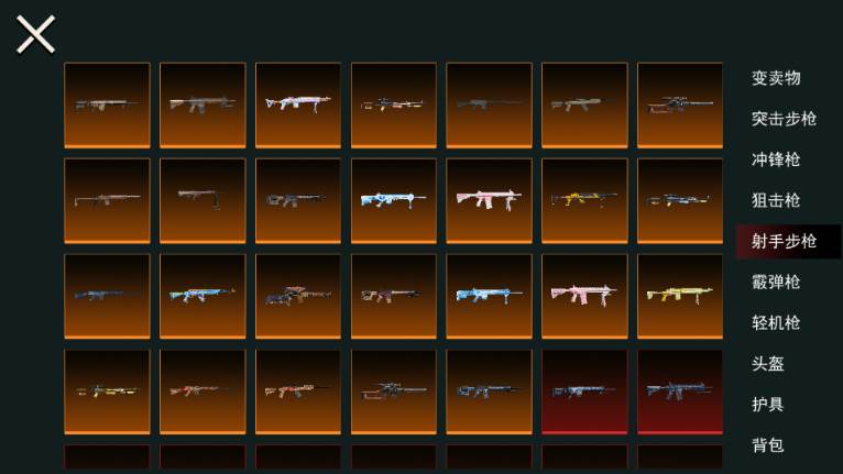 猫猫地铁逃生测试服官方正版