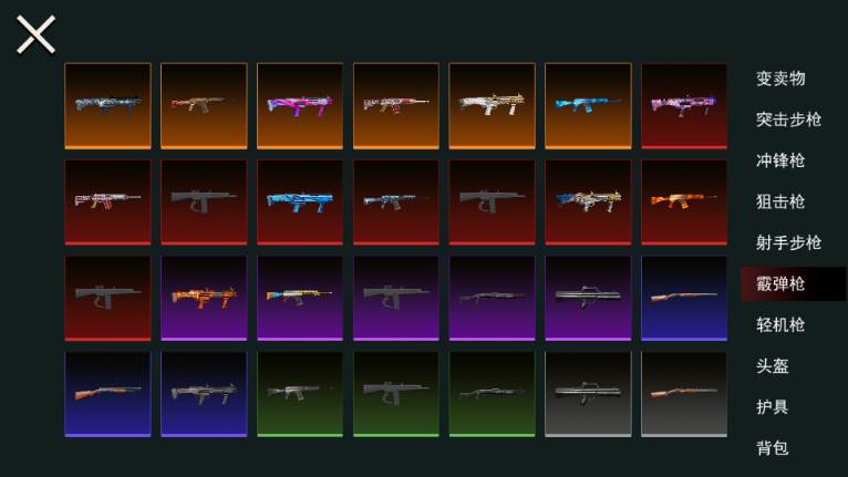 猫猫地铁逃生测试服官方正版