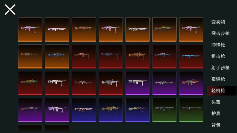 猫猫地铁逃生测试服官方正版