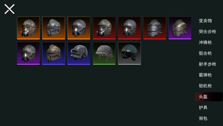 猫猫地铁逃生测试服官方正版