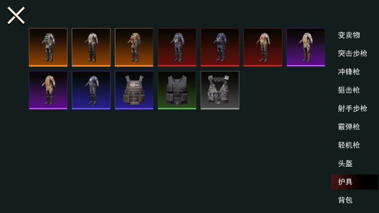 猫猫地铁逃生测试服官方正版