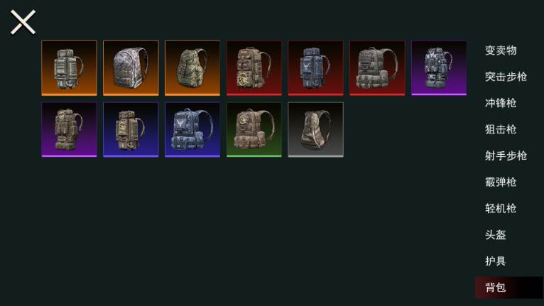 猫猫地铁逃生测试服官方正版