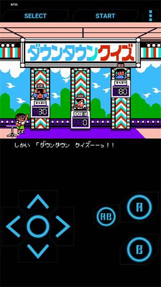 热血篮球游戏手机版