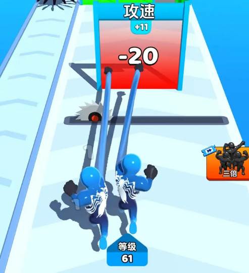 最强毒液安卓版 最强毒液安卓版