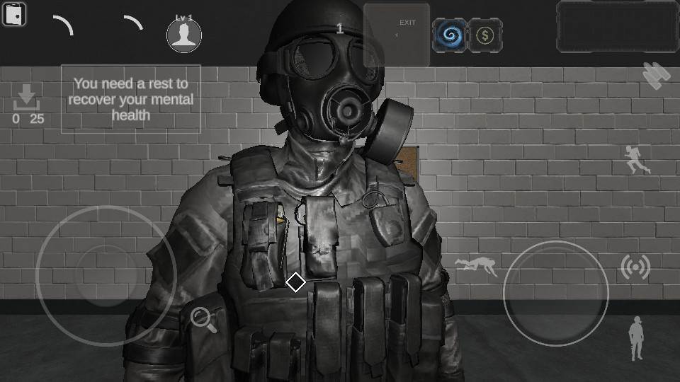 死去的心安卓版