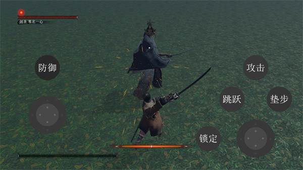 只狼游戏(Battle Demo)