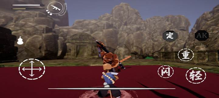 嘿神话悟空自制版(HSH:WoKong)