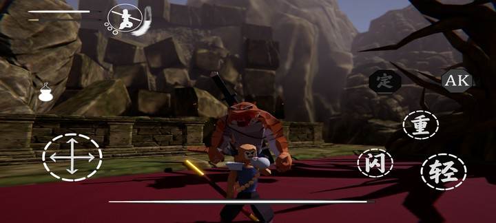 嘿神话悟空自制版(HSH:WoKong)