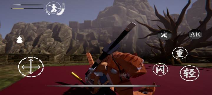 嘿神话悟空自制版(HSH:WoKong)