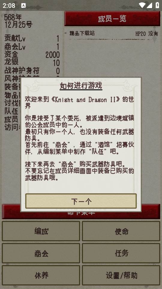 2024-10-23_140813.jpg 2024-10-23_140813.jpg