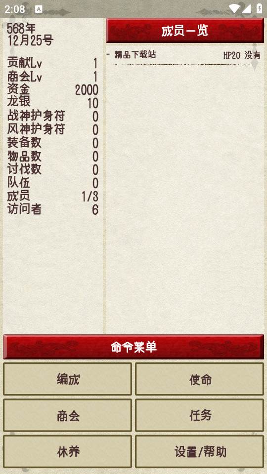 2024-10-23_140818.jpg 2024-10-23_140818.jpg