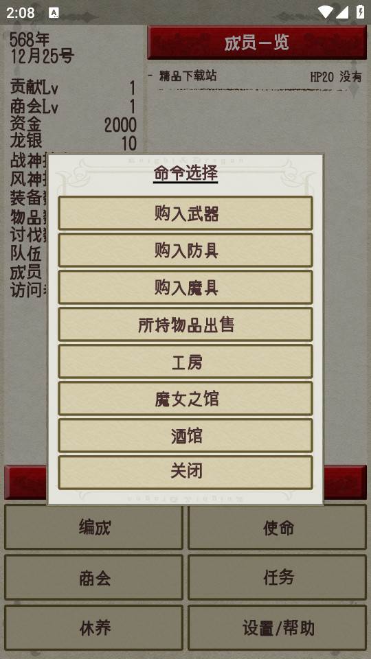 2024-10-23_140840.jpg 2024-10-23_140840.jpg