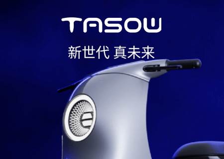 探所电动app最新版