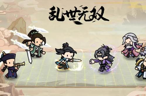 乱世无双手游安卓版