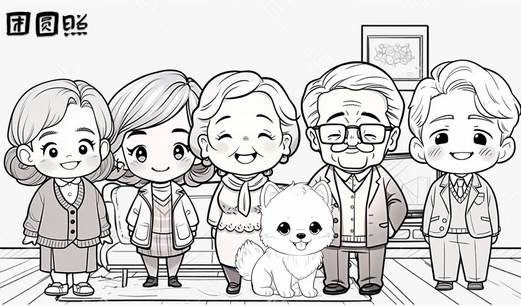 团圆照游戏最新版 团圆照游戏最新版