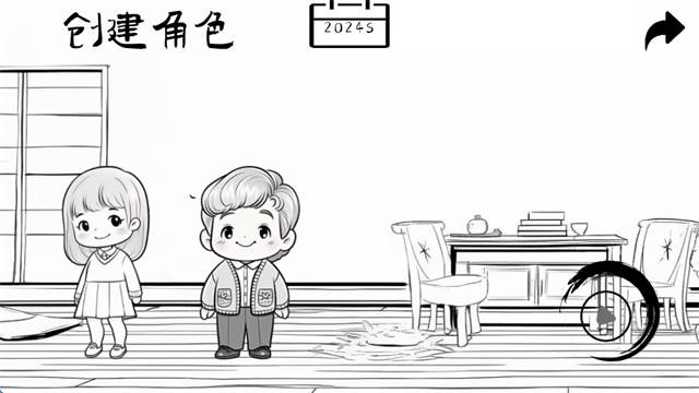 团圆照游戏最新版 团圆照游戏最新版