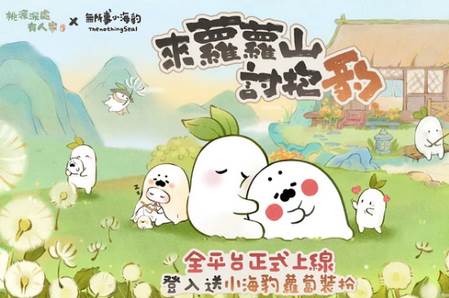 2024-10-28_142655.png 2024-10-28_142655.png