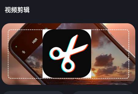 短视频搬运助手免费版 短视频搬运助手免费版