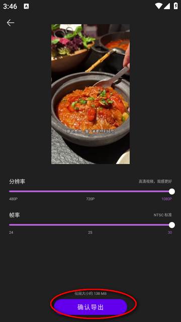 短视频搬运助手免费版 短视频搬运助手免费版