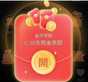 玉米之冠app最新版 玉米之冠app最新版