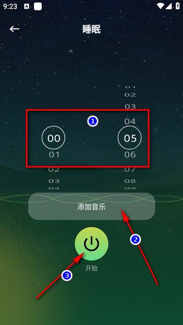 冲鸭FM app最新版