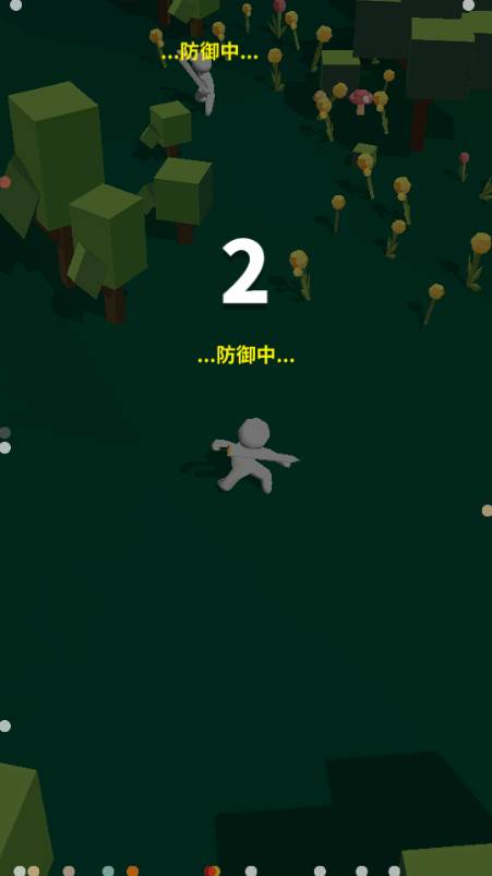 我的大刀四十米游戏免广告获取奖励