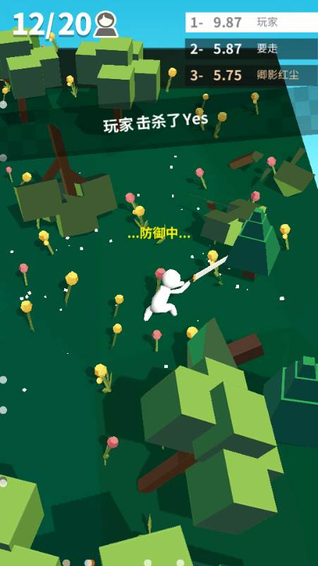 我的大刀四十米游戏免广告获取奖励