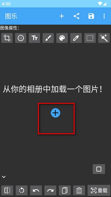 图乐app官方手机版 图乐app官方手机版