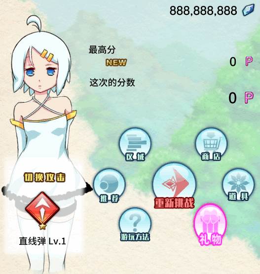 2024-11-12_114640.png 2024-11-12_114640.png