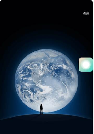 视频美颜助手app高级版 视频美颜助手app高级版