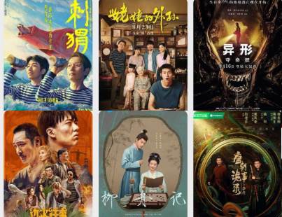 搜剧app无广告版 搜剧app无广告版