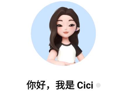 豆包Ai海外版(Cici)