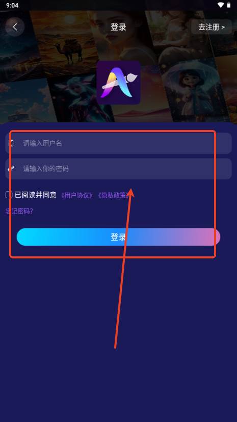 Midjourney绘画中文最新版