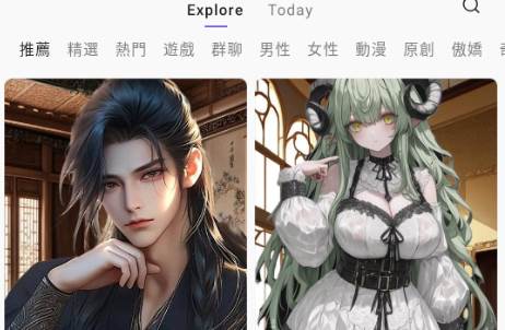 Rochat免费最新版 Rochat免费最新版