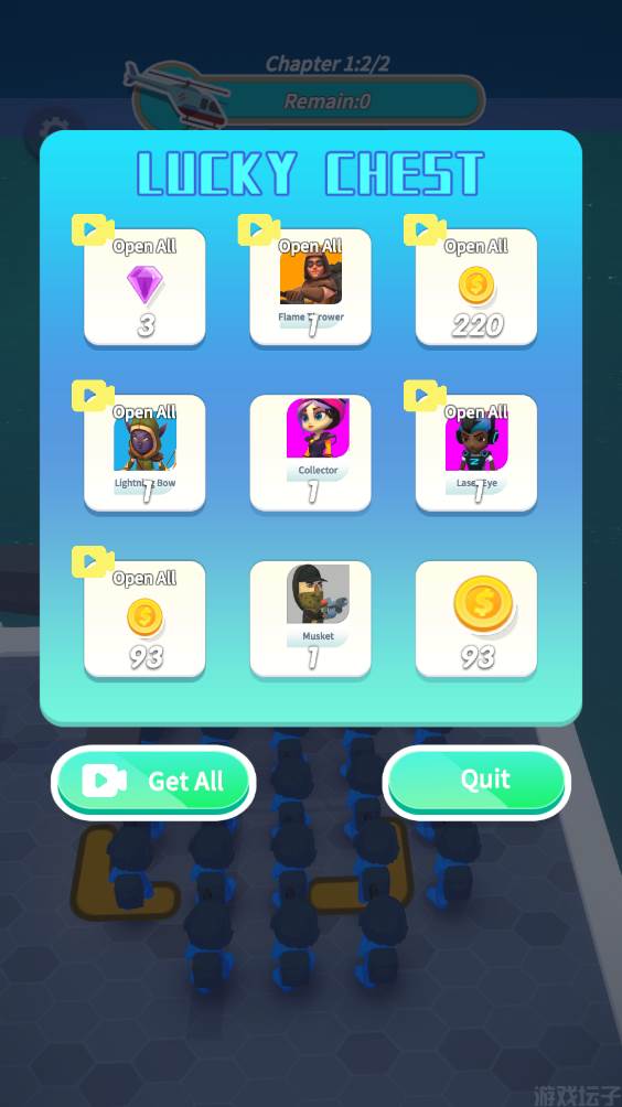 我要当枪神(图6) 我要当枪神(图6)