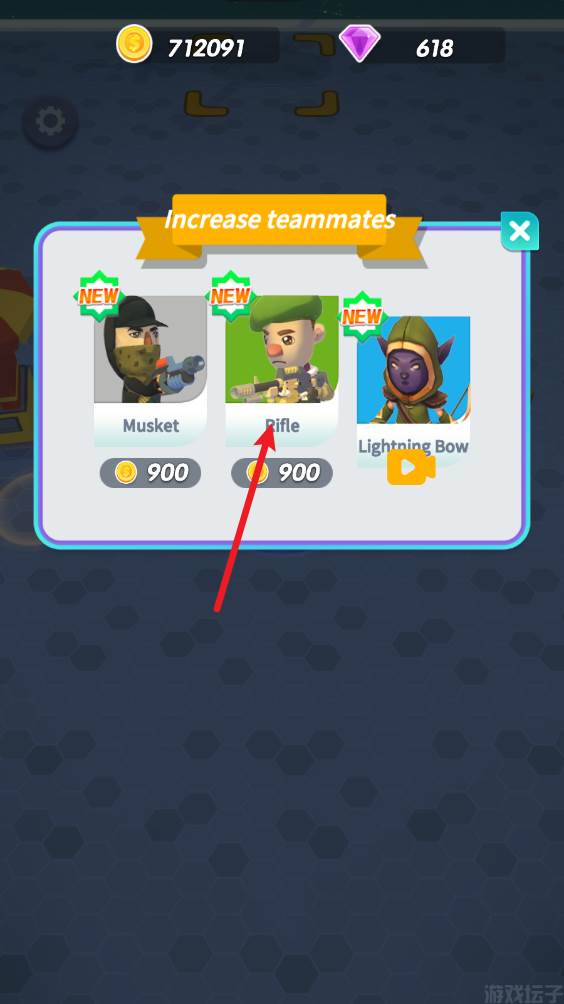 我要当枪神(图8) 我要当枪神(图8)