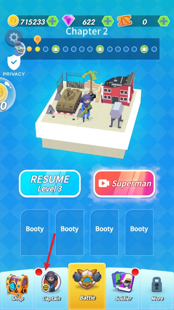 我要当枪神(图11) 我要当枪神(图11)