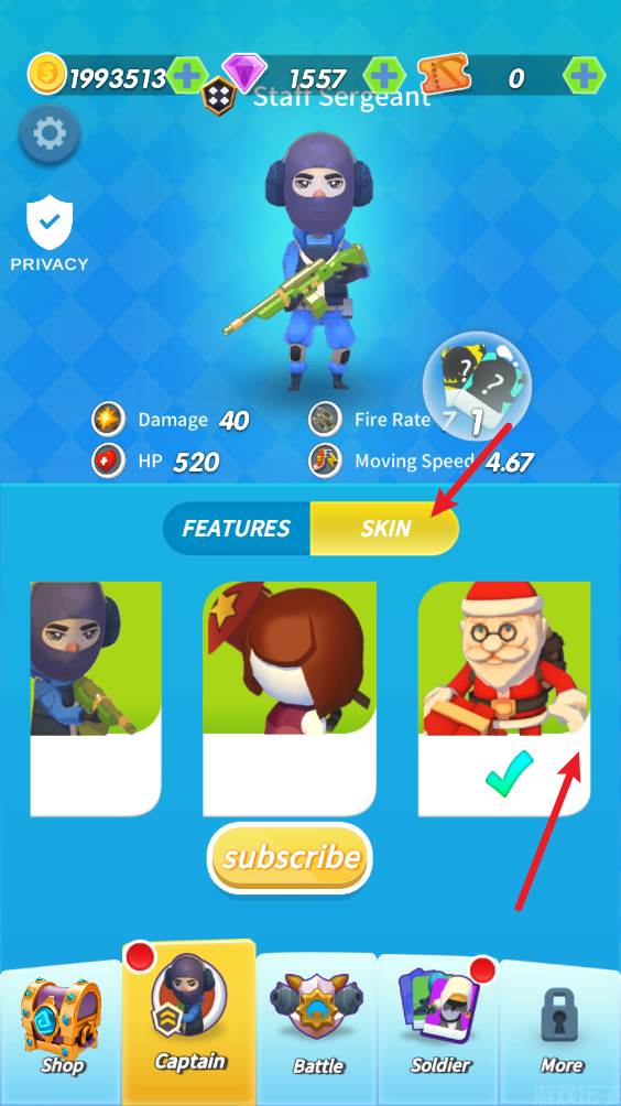 我要当枪神(图12) 我要当枪神(图12)