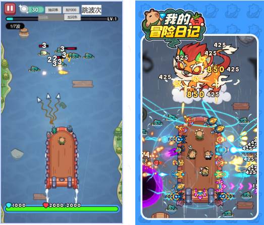 我的冒险日记手游免广告版 我的冒险日记手游免广告版