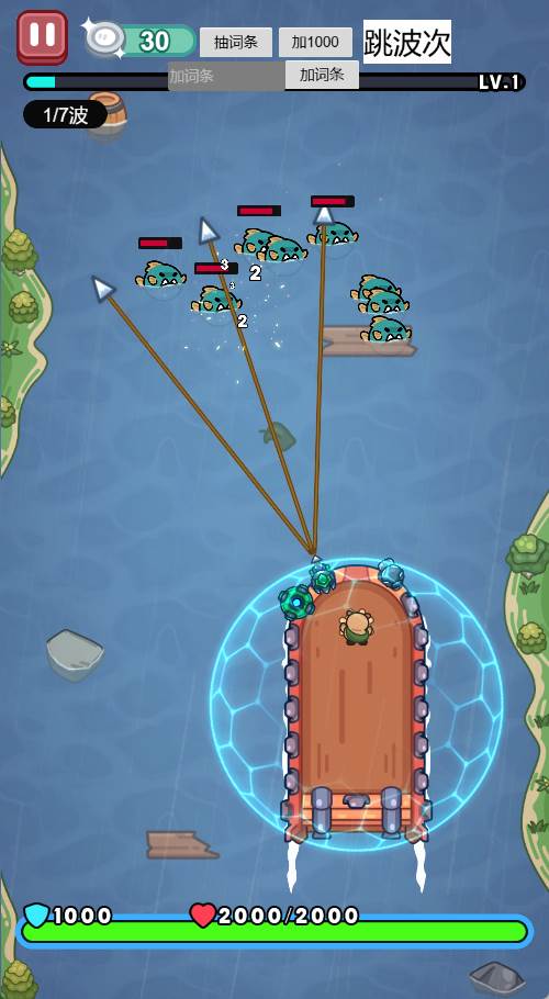 我的冒险日记手游免广告版 我的冒险日记手游免广告版